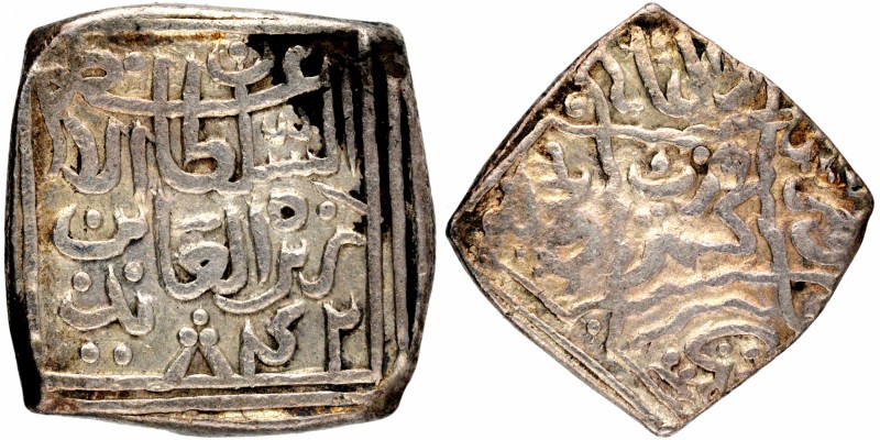 Sultanate Coins
Kashmir Sultanate
Silver Sasnu
Silver Sasnu Coin of Zain al A...