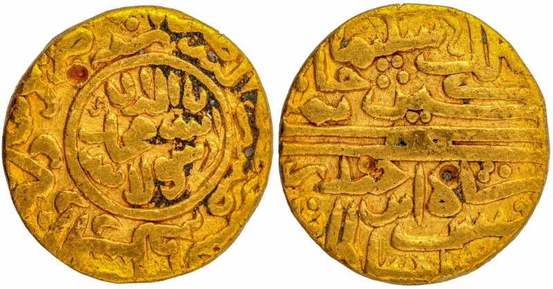Sultanate Coins
Kashmir Sultanate
Dinar 01
Very Rare Gold Dinar Coin of Hasan...