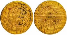 Sultanate Coins
Kashmir Sultanate
Dinar 01
Very Rare Gold Dinar Coin of Hasan Shah of Kashmir Sultanate.
Kashmir Sultanate, Hasan Shah (AH 876-889...