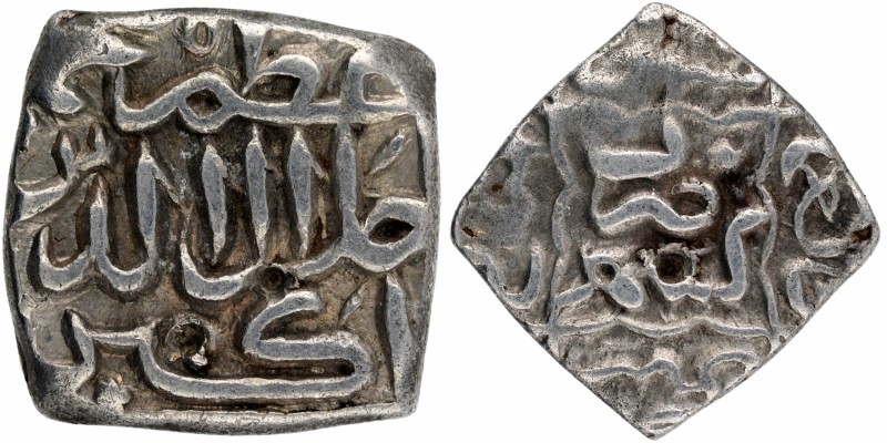 Sultanate Coins
Kashmir Sultanate
Silver Sasnu
Silver Sasnu Coin of Kashmir S...