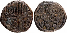 Sultanate Coins
Madurai Sultanate
Paisa
Copper Paisa Coin of Qutb ud din Firuz Shah of Madura Sultanate.
Madura Sultanate, Qutb ud-din Firuz Shah ...