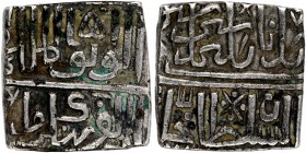 Sultanate Coins
Malwa Sultanate
Tanka 1/2 
Silver Half Tanka Coin of Rana Sangram of Mewar of Malwa Sultanate.
Malwa Sultanate, Silver 1/2 Tanka, ...
