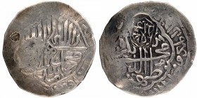 Mughal Coins
01. Babar Zahir -ud-din Muhammad (1526-1530)
Silver Misqal 
Silver Shahrukhi Coin of Babur of Kabul Mint.
Babur, Mint name Kabul, Sil...