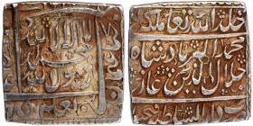 Mughal Coins
03. Akbar, Jalal-Ud-Din Muhammad (1556-1605)
Rupee 01 (Square)
Silver Square Rupee Coin of Akbar of Fathpur Dar ul Saltana Mint.
Akba...