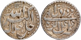 Mughal Coins
03. Akbar, Jalal-Ud-Din Muhammad (1556-1605)
Rupee 01
Silver One Rupee Coin of Akbar of Agra Mint.
Akbar, Agra Mint, Silver Rupee, Na...