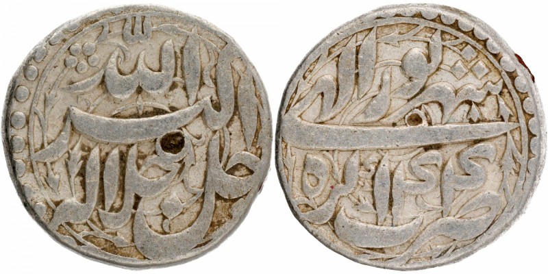 Mughal Coins
03. Akbar, Jalal-Ud-Din Muhammad (1556-1605)
Rupee 01
Silver One...