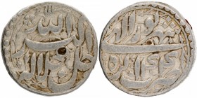 Mughal Coins
03. Akbar, Jalal-Ud-Din Muhammad (1556-1605)
Rupee 01
Silver One Rupee Coin of Akbar of Agra Mint.
Akbar, Agra Mint, Silver Rupee, Il...