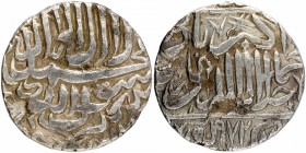 Mughal Coins
03. Akbar, Jalal-Ud-Din Muhammad (1556-1605)
Rupee 01
Silver One Rupee Coin of Akbar of Akbarpur Mint.
Akbar, Akbarpur Tanda Mint, Si...