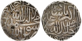 Mughal Coins
03. Akbar, Jalal-Ud-Din Muhammad (1556-1605)
Rupee 01
Silver One Rupee Coin of Akbar of Narnol Mint.
Akbar, Narnol Mint (off flan), S...