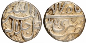 Mughal Coins
03. Akbar, Jalal-Ud-Din Muhammad (1556-1605)
Rupee 01
Silver One Rupee Coin of Akbar of Srinagar Mint of Tir Month.
Akbar, Srinagar M...