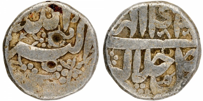 Mughal Coins
03. Akbar, Jalal-Ud-Din Muhammad (1556-1605)
Very Rare Silver One...
