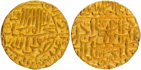 Mughal Coins
03. Akbar, Jalal-Ud-Din Muhammad (1556-1605)
Mohur 1
Gold Mohur Coin of Akbar of Jaunpur Mint.
Akbar, Jaunpur Mint, Gold Mohur, AH 97...