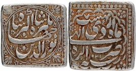 Mughal Coins
04. Jahangir, Nur-ud-din Muhammad (1605-1627)
Rupee 01 (Square)
Extremely Rare Silver Square Rupee Coin of Jahangir of Agra Mint of Ar...