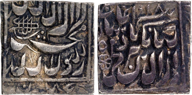 Mughal Coins
04. Jahangir, Nur-ud-din Muhammad (1605-1627)
Rupee 01 (Square)
...