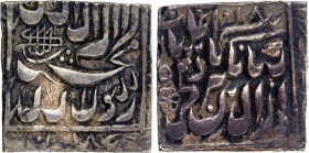 Mughal Coins
04. Jahangir, Nur-ud-din Muhammad (1605-1627)
Rupee 01 (Square)
Silver Square Rupee Coin of Jahangir of Bang Type.
Jahangir, Bang Typ...