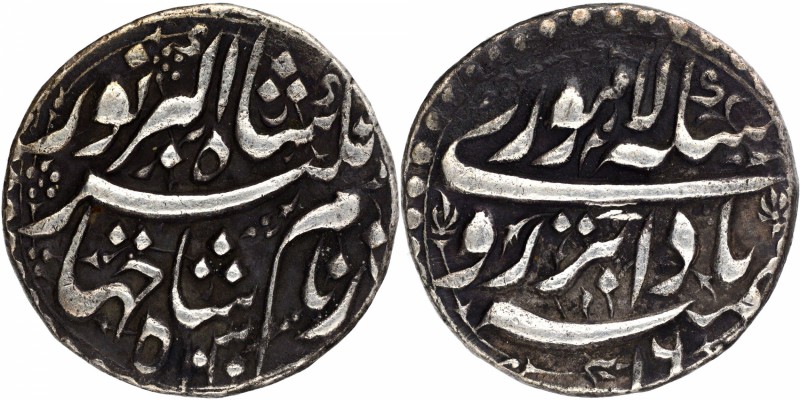 Mughal Coins
04. Jahangir, Nur-ud-din Muhammad (1605-1627)
Rupee 01
Silver On...