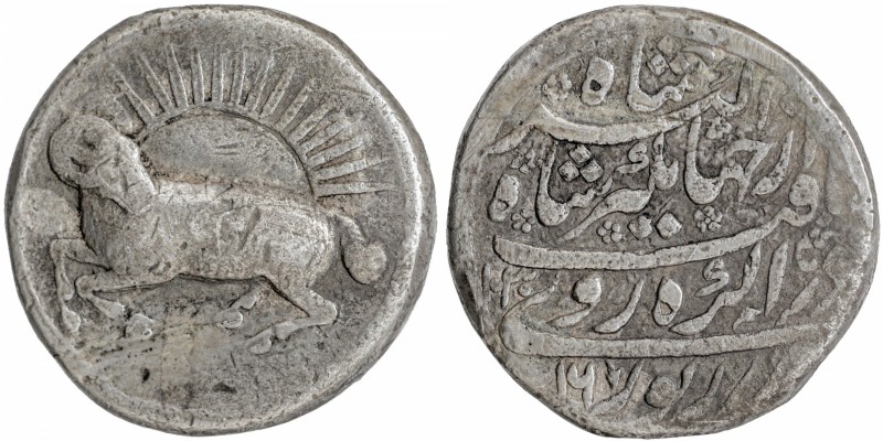 Mughal Coins
04. Jahangir, Nur-ud-din Muhammad (1605-1627)
Silver Zodiac Rupee...