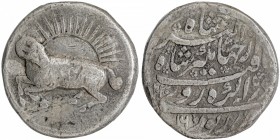 Mughal Coins
04. Jahangir, Nur-ud-din Muhammad (1605-1627)
Silver Zodiac Rupee
Extremely Rare Silver Zodiac Rupee Coin of Jahangir of Agra Mint.
J...
