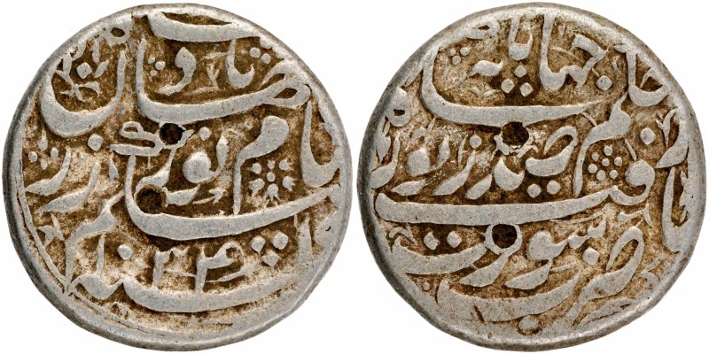 Mughal Coins
04A. Nurjahan
Rupee 01
Silver One Rupee Coin of Nurjahan of Sura...