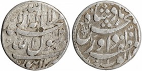Mughal Coins
05. Dawar Bakhsh, in Lahore (1627)
Rupee 01
Silver One Rupee Coin of Dawar Bakhsh of Lahore Mint.
Dawar Bakhsh, Lahore Mint, Silver R...