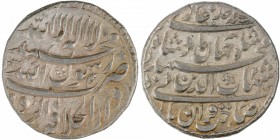 Mughal Coins
06. Shah Jahan, Shihab-ud-din Muhammad (1628-1658)
Rupee 01
Silver One Rupee Coin of Shahjahan of Agra Mint.
Shahjahan, Agra Dar-ul-K...
