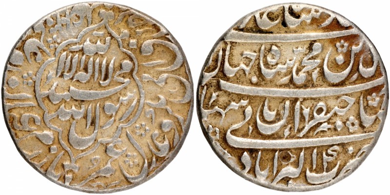 Mughal Coins
06. Shah Jahan, Shihab-ud-din Muhammad (1628-1658)
Rupee 01
Silv...
