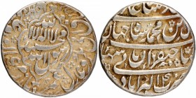 Mughal Coins
06. Shah Jahan, Shihab-ud-din Muhammad (1628-1658)
Rupee 01
Silver One Rupee Coin of Shahjahan of Akbarabad Mint.
Shahjahan, Akbaraba...