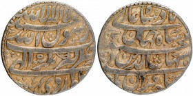 Mughal Coins
06. Shah Jahan, Shihab-ud-din Muhammad (1628-1658)
Rupee 01
Silver One Rupee Coin of Shahjahan of Akbarabad Mint of Ardibihisht Month...