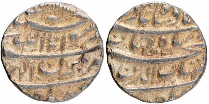 Mughal Coins
06. Shah Jahan, Shihab-ud-din Muhammad (1628-1658)
Rupee 01
Silv...