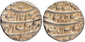 Mughal Coins
06. Shah Jahan, Shihab-ud-din Muhammad (1628-1658)
Rupee 01
Silver One Rupee Coin of Shahjahan of Bakkar Mint.
Shahjahan, Bakkar Mint...