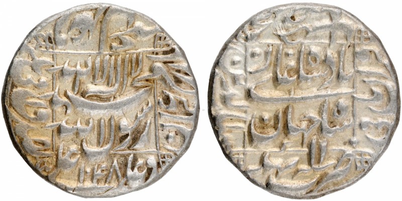 Mughal Coins
06. Shah Jahan, Shihab-ud-din Muhammad (1628-1658)
Rupee 01
Silv...