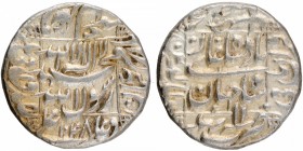Mughal Coins
06. Shah Jahan, Shihab-ud-din Muhammad (1628-1658)
Rupee 01
Silver One Rupee Coin of Shahjahan of Bhakkar Mint.
Shahjahan, Bhakkar Mi...