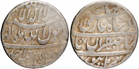 Mughal Coins
06. Shah Jahan, Shihab-ud-din Muhammad (1628-1658)
Rupee 01
Silver One Rupee Coin of Shahjahan of Burhanpur Mint of Bahman Month.
Sha...