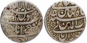 Mughal Coins
06. Shah Jahan, Shihab-ud-din Muhammad (1628-1658)
Rupee 01
Silver One Rupee Coin of Shahjahan of Fathabad Darur Mint.
Shahjahan, Fat...
