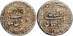 Mughal Coins
06. Shah Jahan, Shihab-ud-din Muhammad (1628-1658)
Rupee 01
Rare Silver One Rupee Coin of Shahjahan of Lakhnau Mint.
Shahjahan, Lakhn...