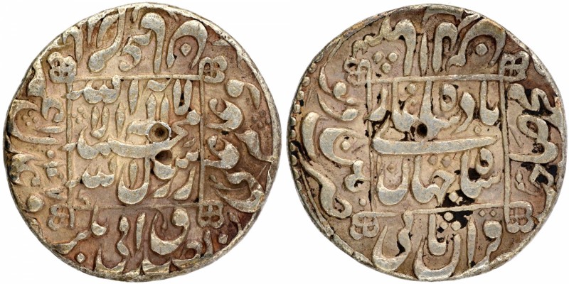 Mughal Coins
06. Shah Jahan, Shihab-ud-din Muhammad (1628-1658)
Rupee 01
Silv...