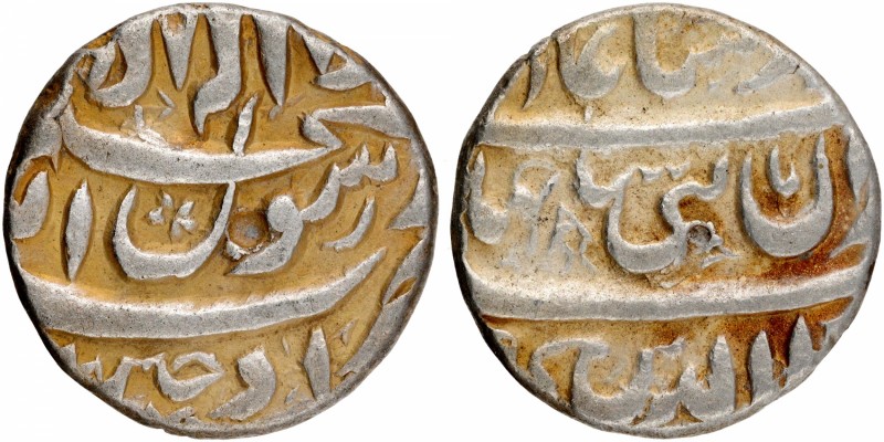 Mughal Coins
06. Shah Jahan, Shihab-ud-din Muhammad (1628-1658)
Rupee 01
Silv...