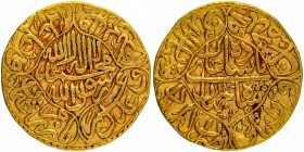 Mughal Coins
06. Shah Jahan, Shihab-ud-din Muhammad (1628-1658)
Mohur 1
Gold Mohur Coin of Shahjahan of Akbarabad Mint.
Shahjahan, Akbarabad Mint,...