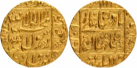 Mughal Coins
06. Shah Jahan, Shihab-ud-din Muhammad (1628-1658)
Mohur 1
Gold Mohur Coin of Shahjahan of Khambayat Mint.
Shahjahan, Khambayat Mint,...