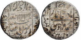 Mughal Coins
07. Murad Bakhsh, Murawwij-ud-din Muhammad (1658)
Rupee 01
Silver One Rupee Coin of Murad Bakhsh of Khanbayat Mint.
Murad Bakhsh, Kha...