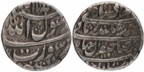 Mughal Coins
07. Murad Bakhsh, Murawwij-ud-din Muhammad (1658)
Rupee 01
Rare Silver One Rupee Coin of Murad Bakhsh of Surat Mint.
Murad Bakhsh, Su...