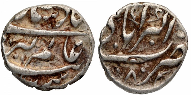 Mughal Coins
09. Aurangzeb Alamgir, Muhayyi-ud-din (1658-1707)
Rupee 1/4
Silv...