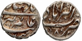 Mughal Coins
09. Aurangzeb Alamgir, Muhayyi-ud-din (1658-1707)
Rupee 1/4
Silver Quarter Rupee Nisar Coin of Aurangzeb Alamgir of Akbarabad Mint.
A...