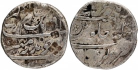 Mughal Coins
09. Aurangzeb Alamgir, Muhayyi-ud-din (1658-1707)
Rupee 01
Silver One Rupee Coin of Aurangzeb of Karpa Mint.
Aurangzeb Alamgir, Karpa...