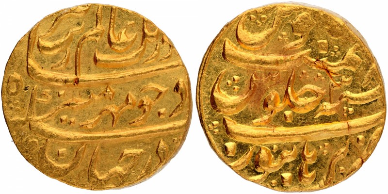Mughal Coins
09. Aurangzeb Alamgir, Muhayyi-ud-din (1658-1707)
Mohur 1
Gold M...