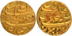 Mughal Coins
09. Aurangzeb Alamgir, Muhayyi-ud-din (1658-1707)
Mohur 1
Gold Mohur Coin of Aurangzeb Alamgir of Burhanpur Mint.
Aurangzeb Alamgir, ...