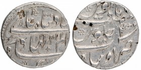 Mughal Coins
12. Shah Alam Bahadur (1707-1712)
Rupee 01
Silver One Rupee Coin of Shah Alam Bahadur of Ausa Mint.
Shah Alam Bahadur, Ausa Mint, Sil...