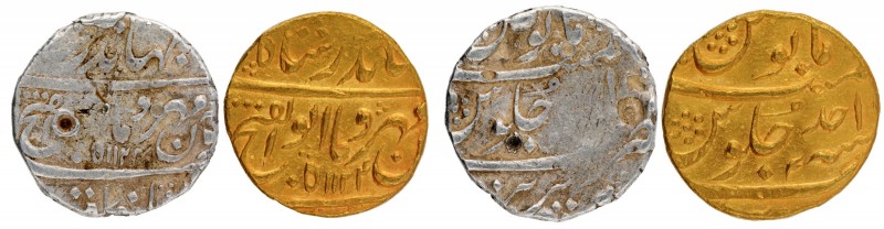 Mughal Coins
14. Jahandar Shah (1712)
Lot of 02 Coins
Two Different metal Sil...