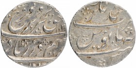 Mughal Coins
15. Farrukhsiyar (1713-1719)
Rupee 01
Silver One Rupee Coin of Farrukhsiyar of Ahmednagar Mint.
Farrukhsiyar, Ahmadnagar Mint, Silver...