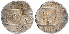 Mughal Coins
15. Farrukhsiyar (1713-1719)
Rupee 01
Silver One Rupee Coin of Farrukhsiyar of Fathabad Dharur Mint.
Farrukhsiyar, Fathabad Dharur Mi...